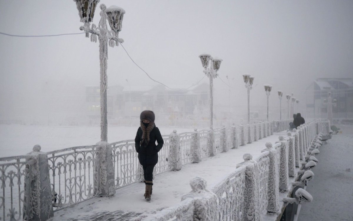  Το πιο κρύο κατοικήσιμο μέρος είναι στη Ρωσία
