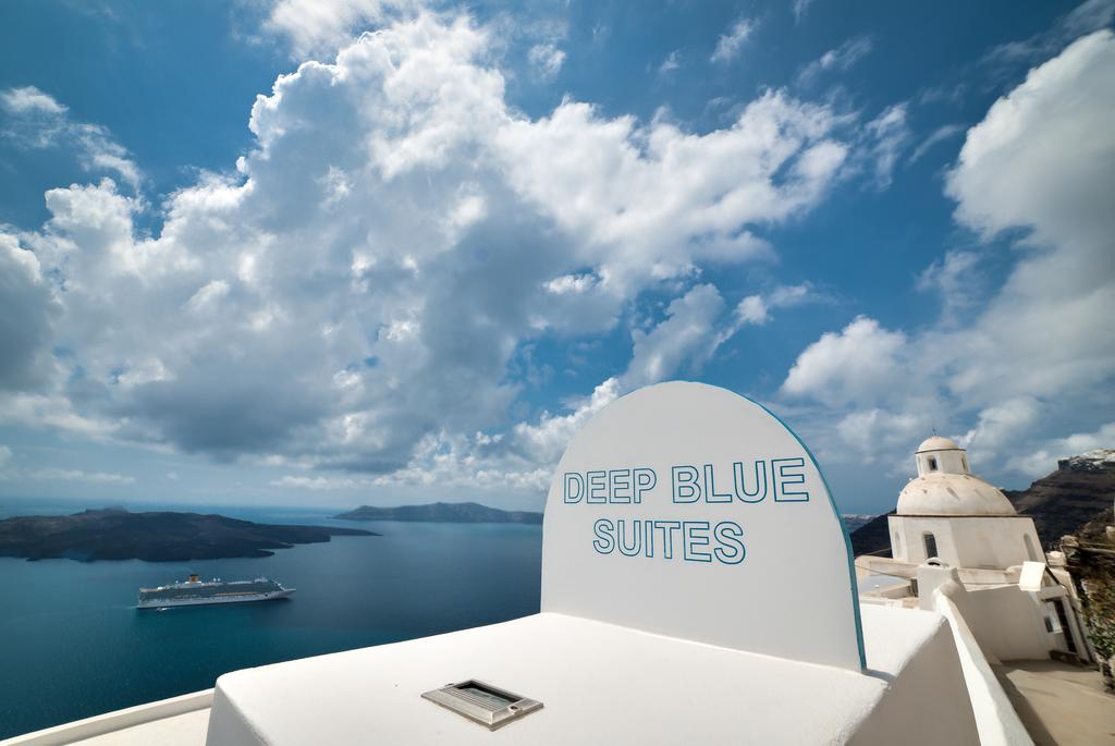 Fira Deep Blue Suites λογότυπο