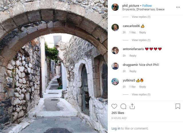 Ελληνικά νησιά - φωτογραφίες Instagram