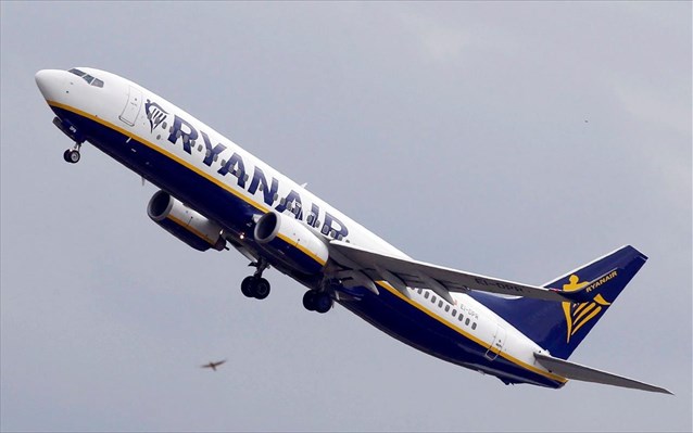 Κάντε κράτηση ΤΩΡΑ- Πτήσεις από 8 ευρώ από την Ryanair- Δείτε ΕΔΩ