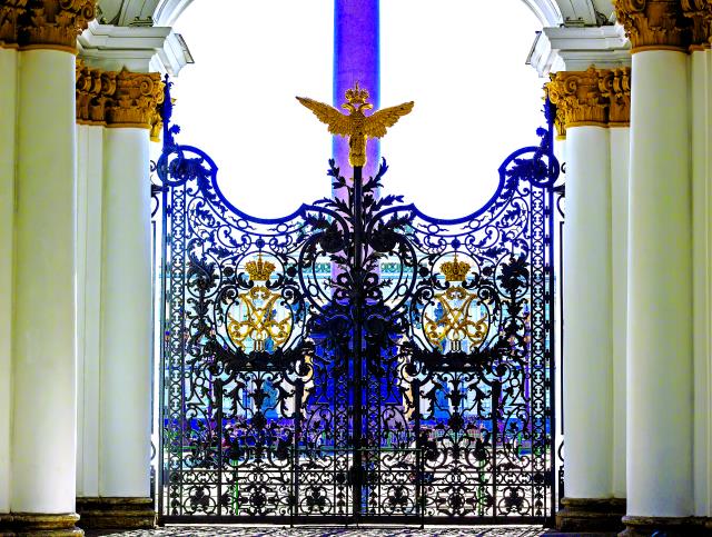 Η Πύλη του Ερμιτάζ, Αγία Πετρούπολη