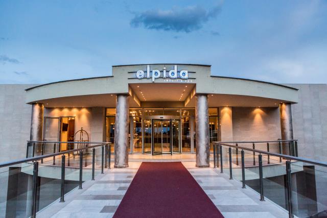 Elpida Resort & Spa - διαμονή Σέρρες