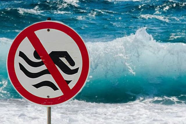 Απαγορεύεται η κολύμβηση