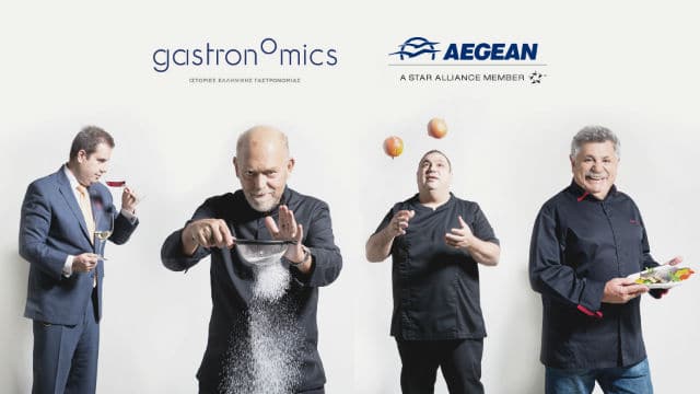 Aegean Gastronomics 2020 - chefs