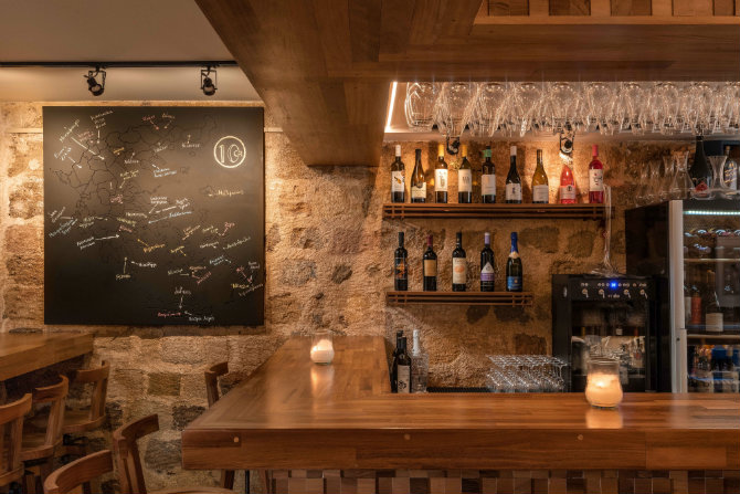 Μπαρ, 10GR Hotel Wine Bar