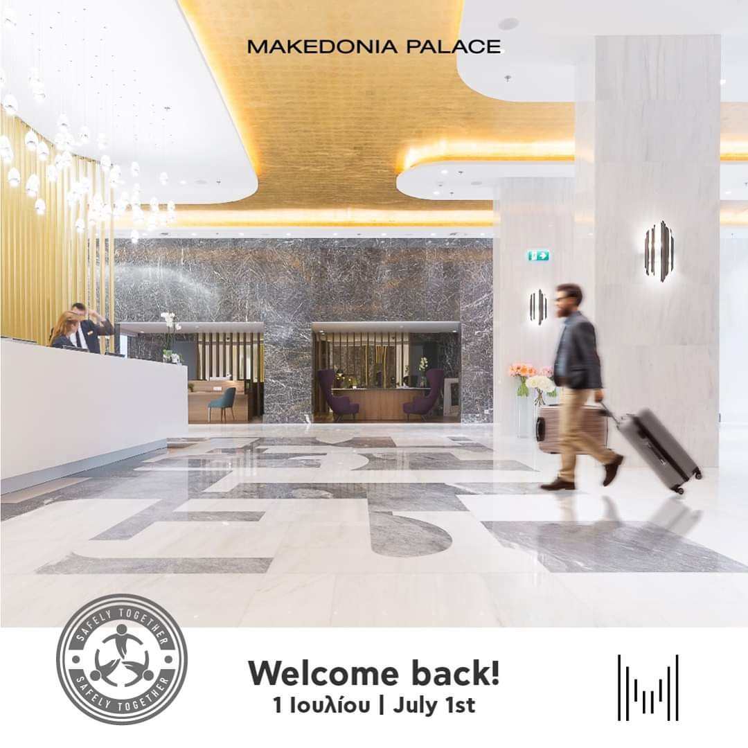 Makedonia Palace Hotel Thessaloniki