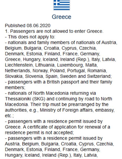 ΙΑΤΑ πληροφορίες για Ελλάδα