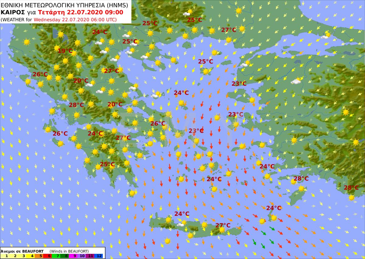 χάρτης καιρού