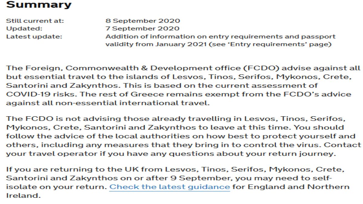 Οδηγία για καραντίνα σε Βρετανούς πολίτες μετά την επιστροφή από 7 ελληνικά νησιά