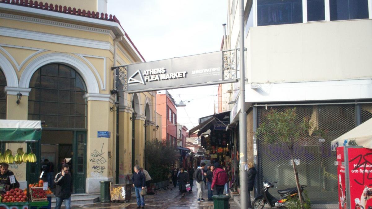Athens Flea Market Μοναστηράκι