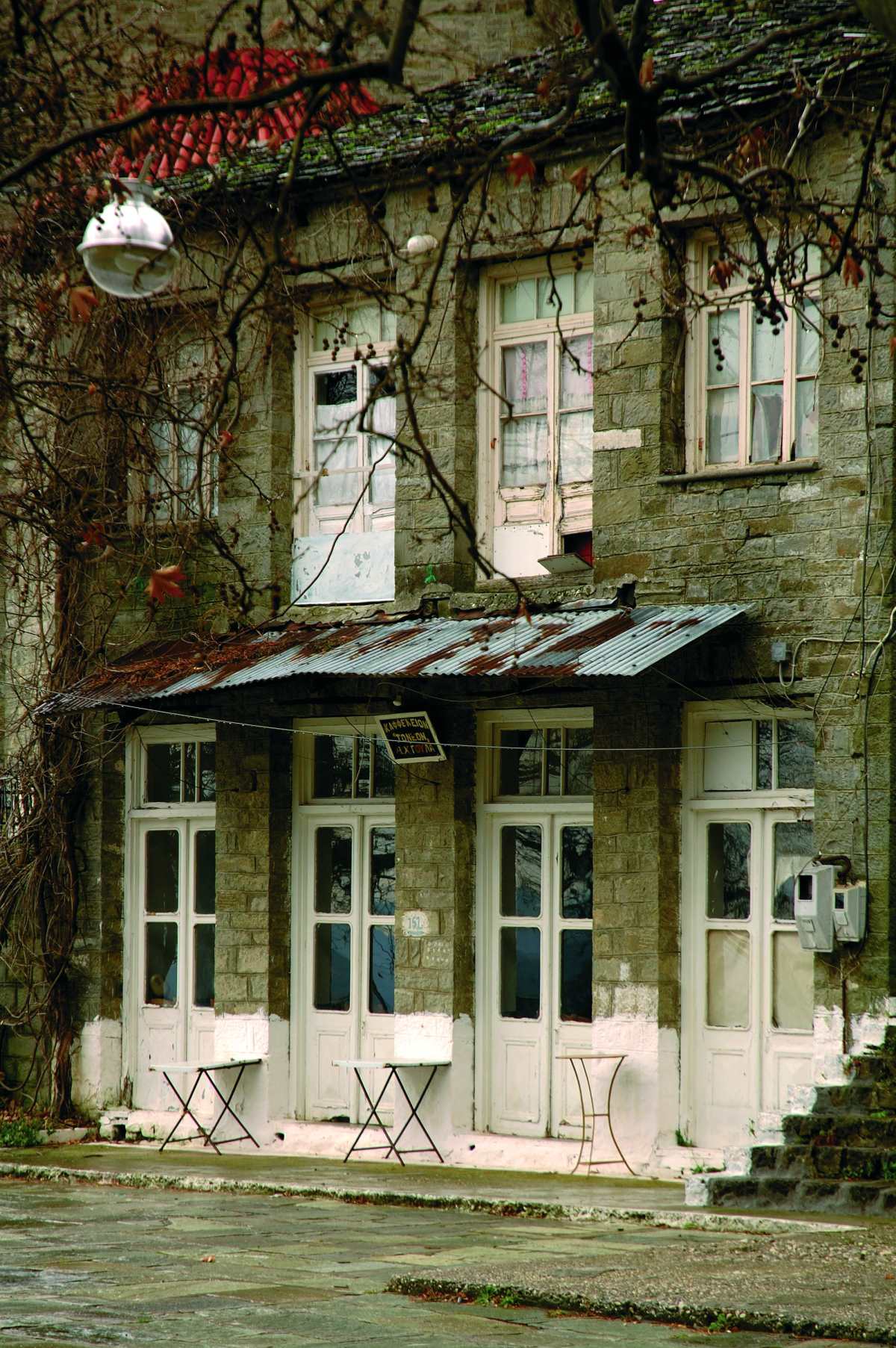Χαρακτηριστικά κτήρια στο Βουλγαρέλι, Άρτα 