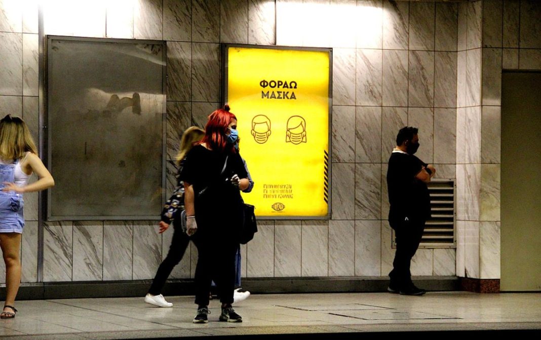 Κορονοϊός, χρήση μάσκας, μετρό Αθήνα