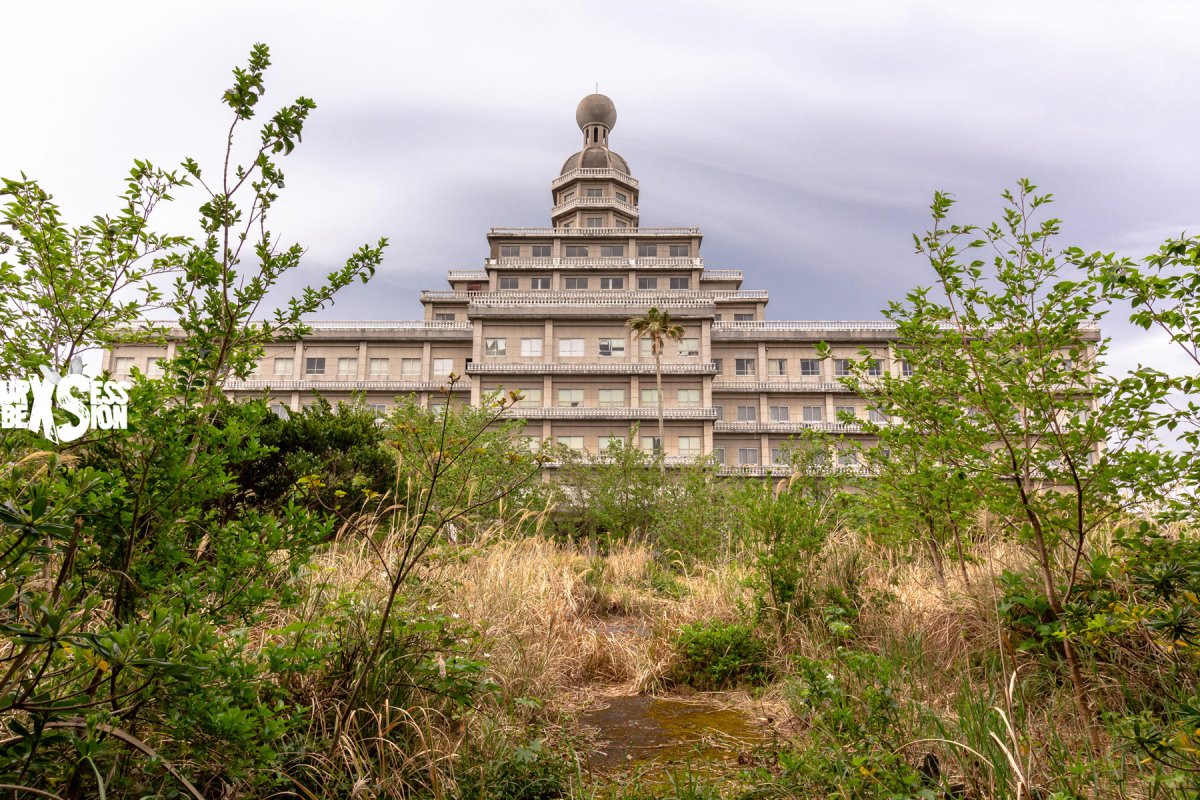 Ξενοδοχείο Hachijo, Hachijo jima, Ιαπωνία