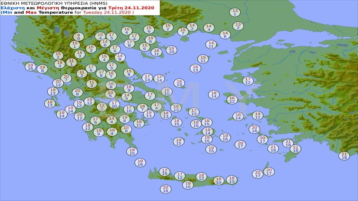 καιρός 24/11 πρόγνωση εμυ θερμοκρασίες