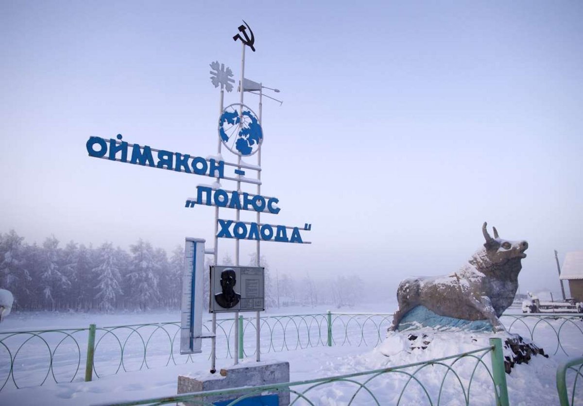 Oymyakon η πιο κρύα πόλη στον κόσμο με το δικό της σύμβολο θερμοκρασίας