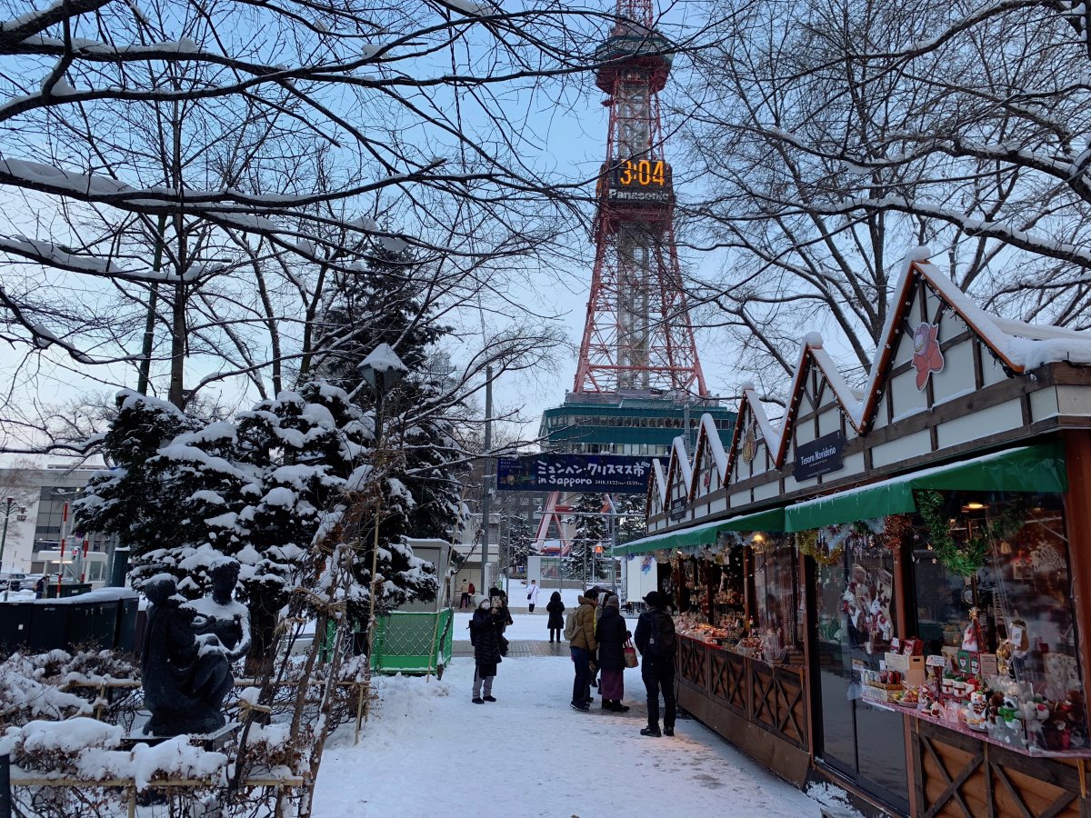 Χιονισμένες πόλεις στον κόσμο ανάμεσά τους το Sapporo στην ιαπωνία