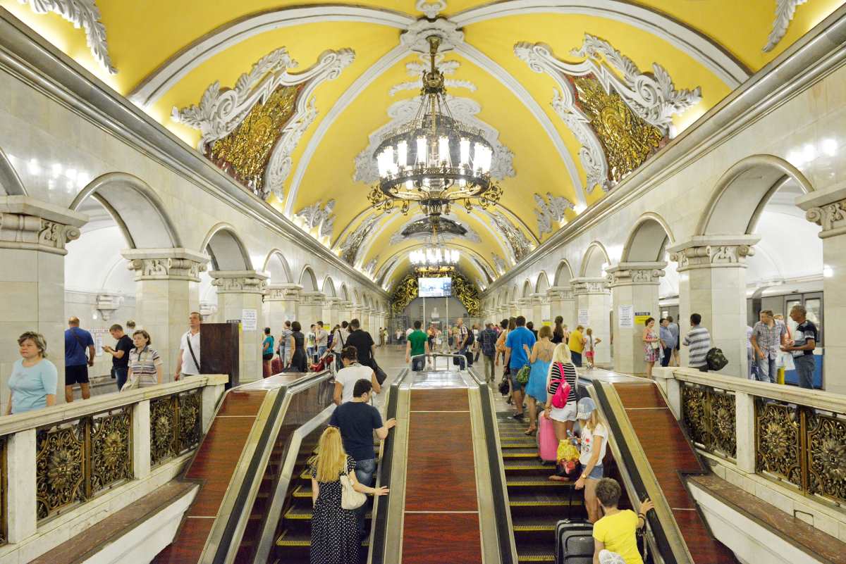 Komsomolskaya Metro station, Μόσχα