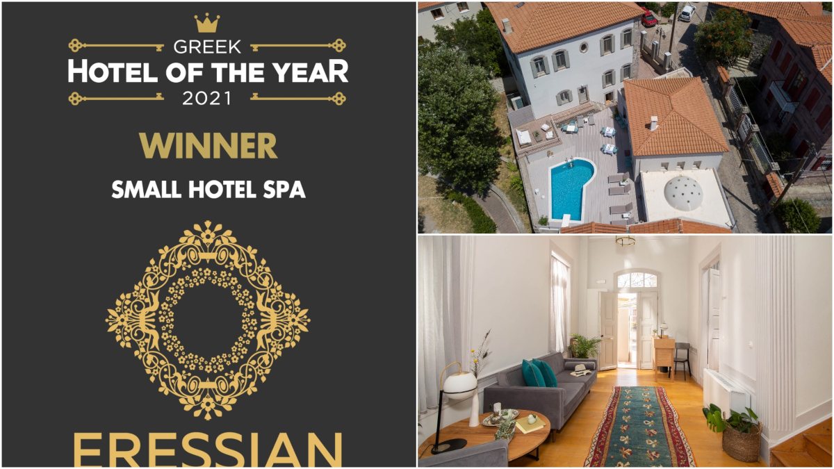 Eressian Hammam & Spa - Small Hotel Spa of the Year στα Greek Hotel of the Year Awards.