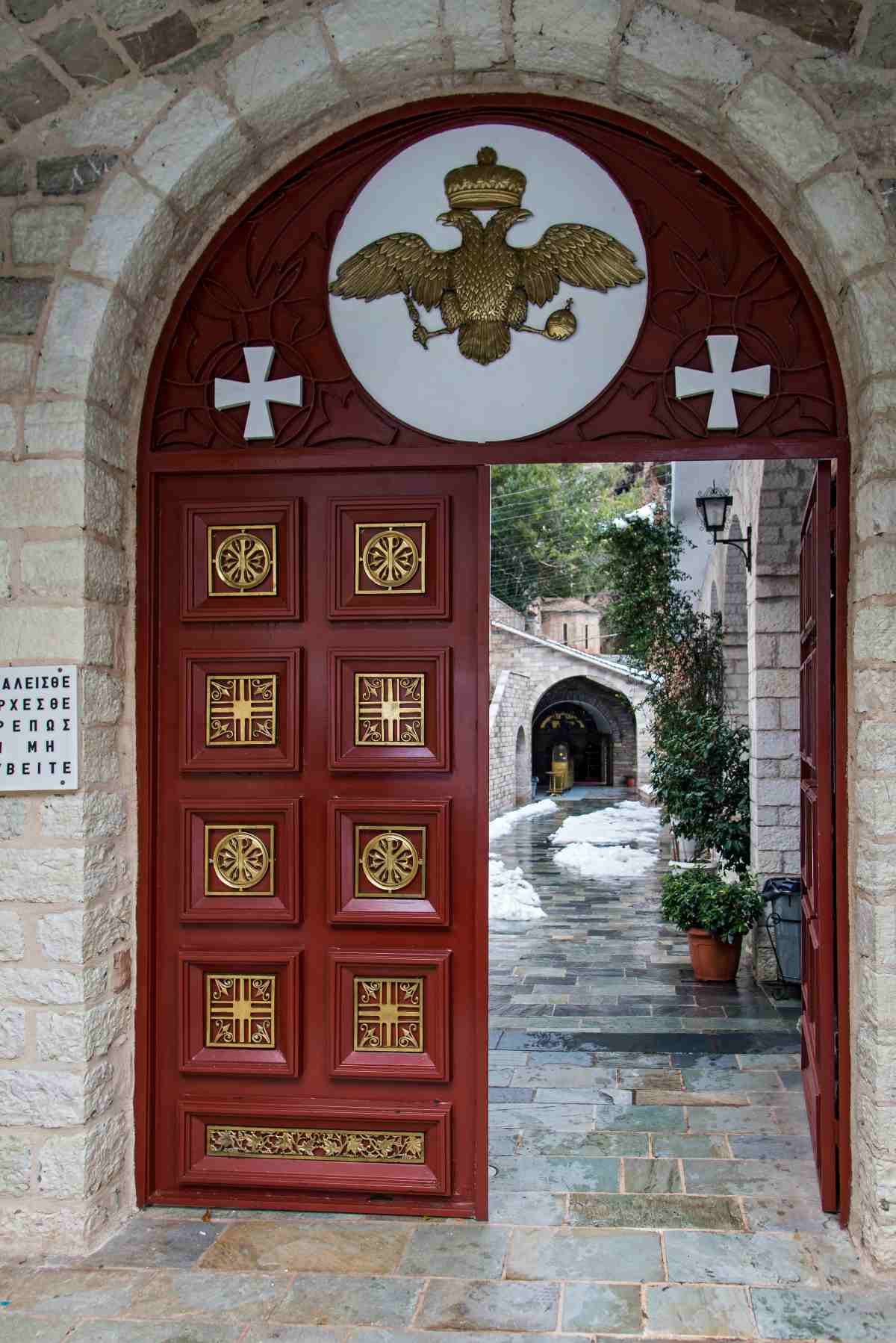 Μοναστήρι Προυσού