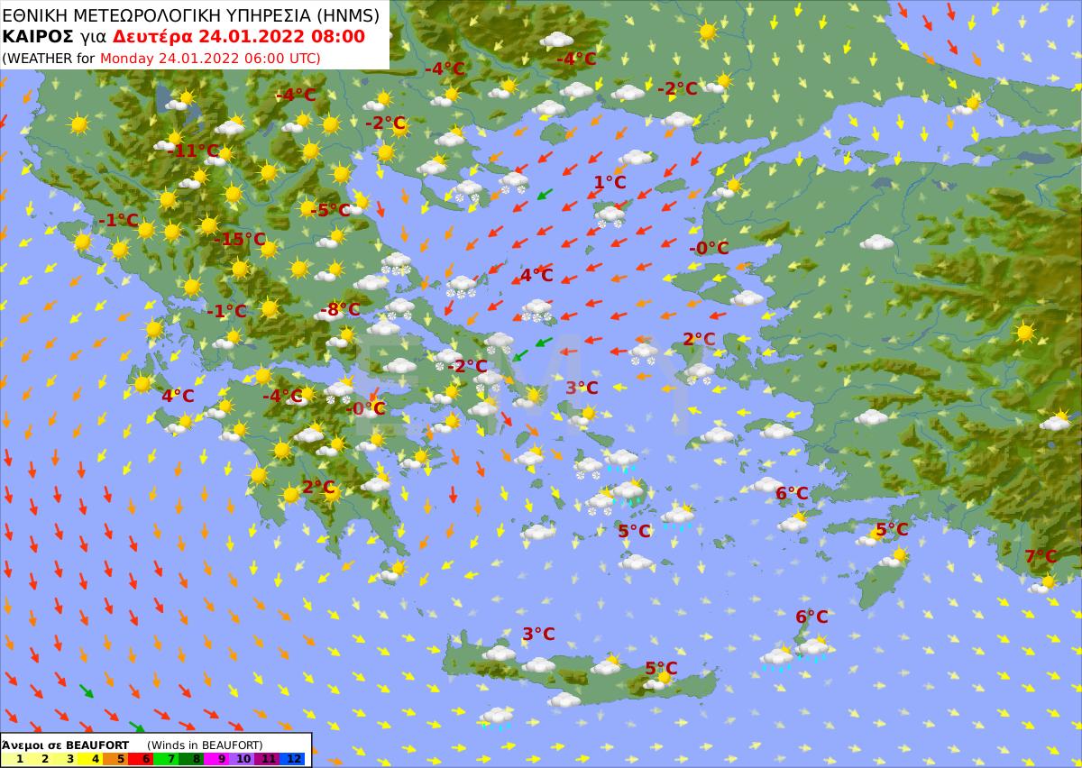 καιρός 24/1