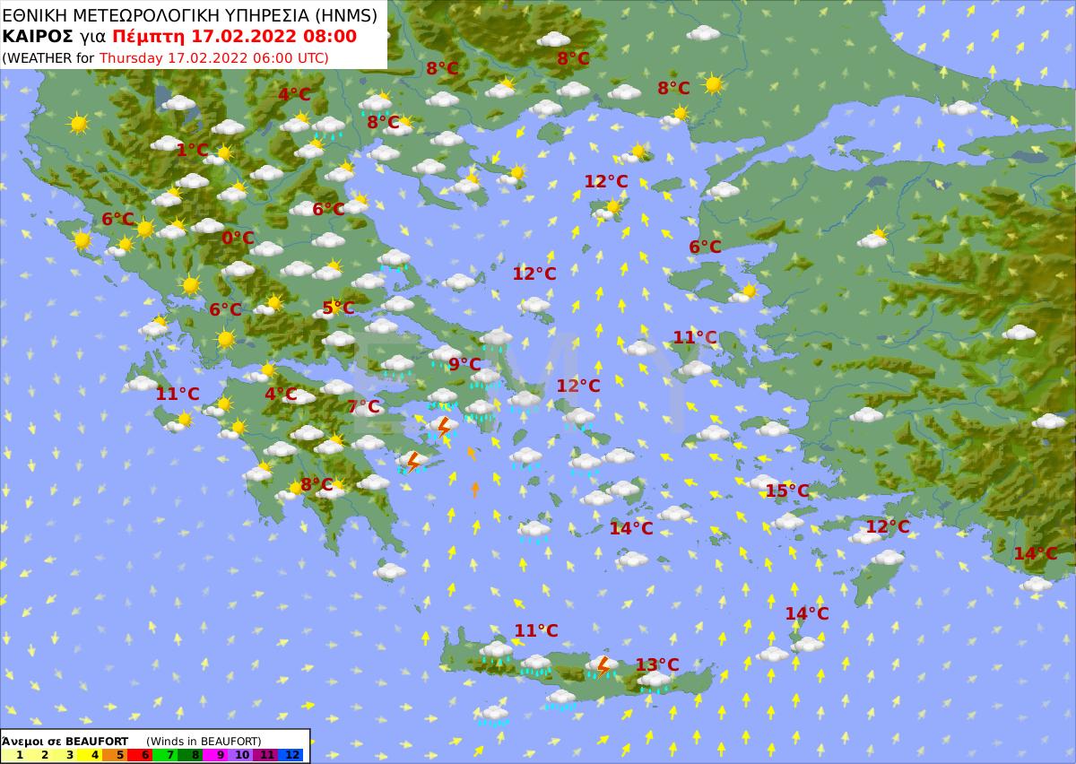 Πρόγνωση 17/2