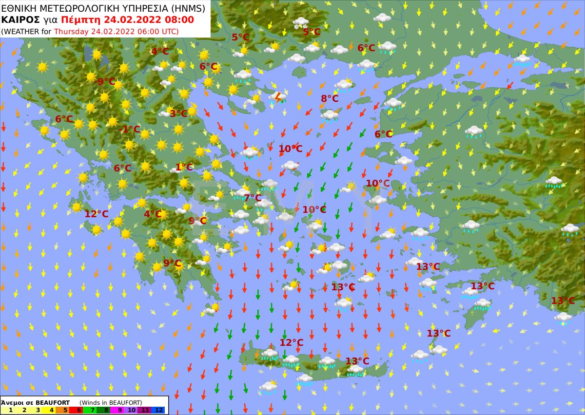 καιρός 24/2