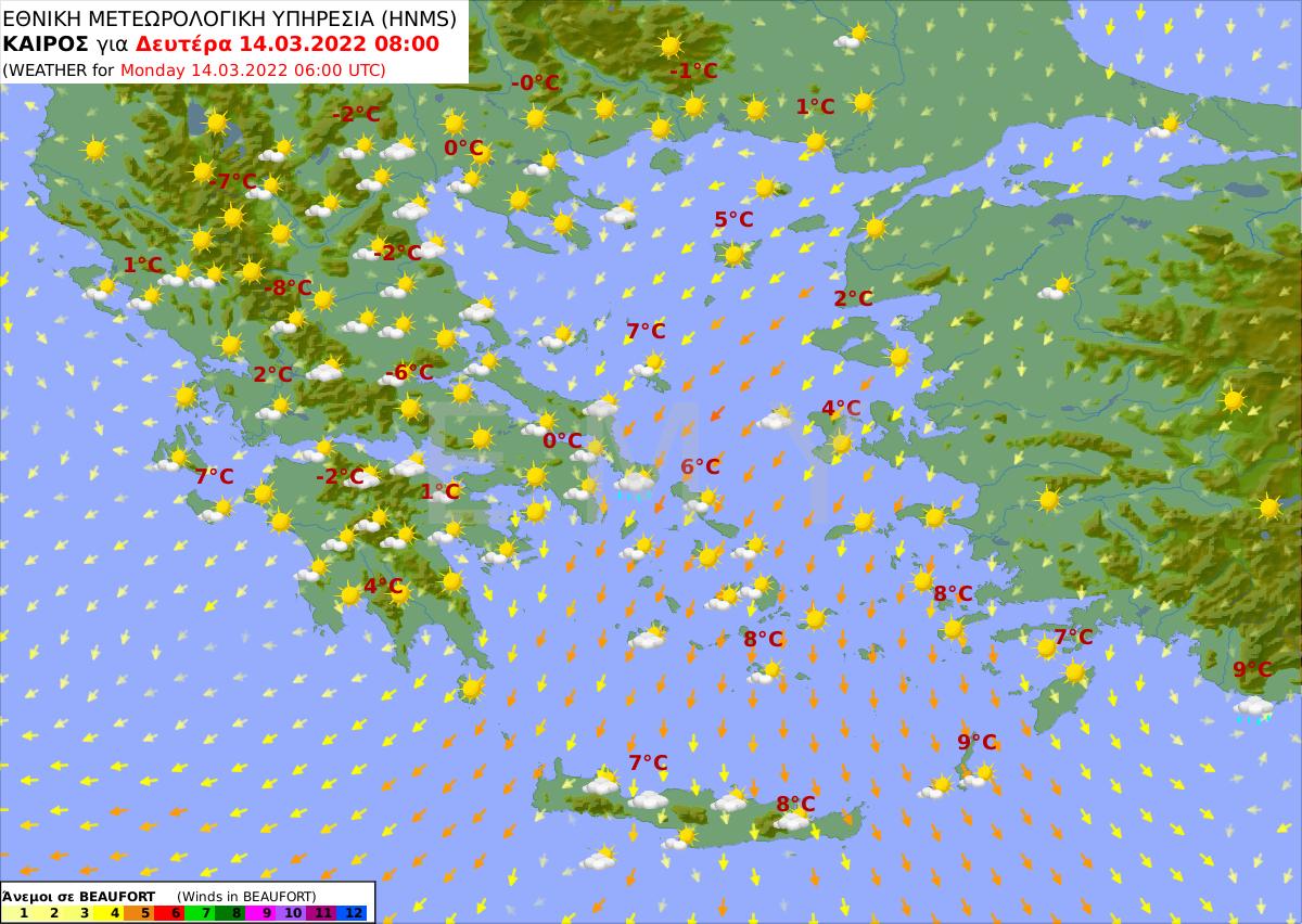 πρόγνωση καιρού 14/3