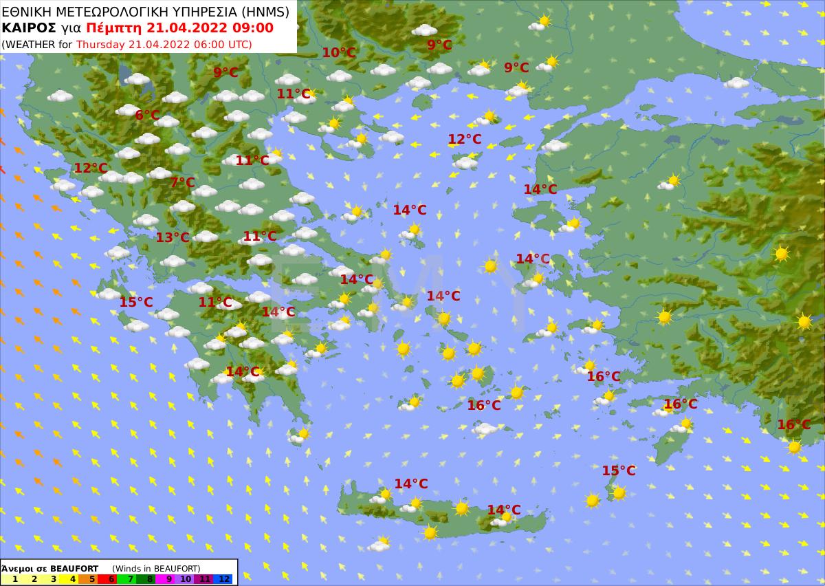 καιρός 21/4