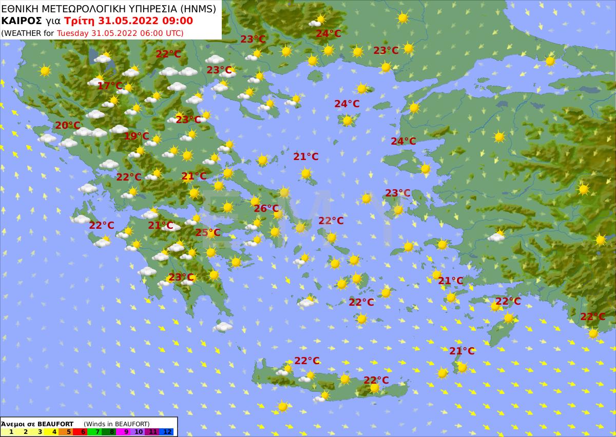 καιρός 31/5