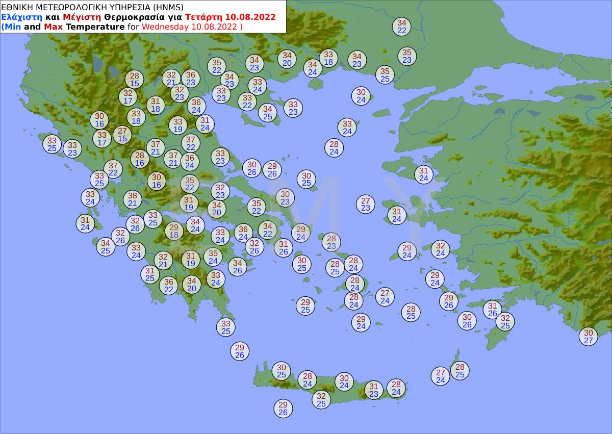 Θερμοκρασίες 10/8