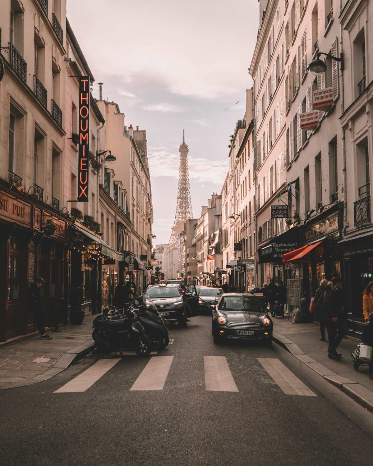 Παρίσι δρόμος