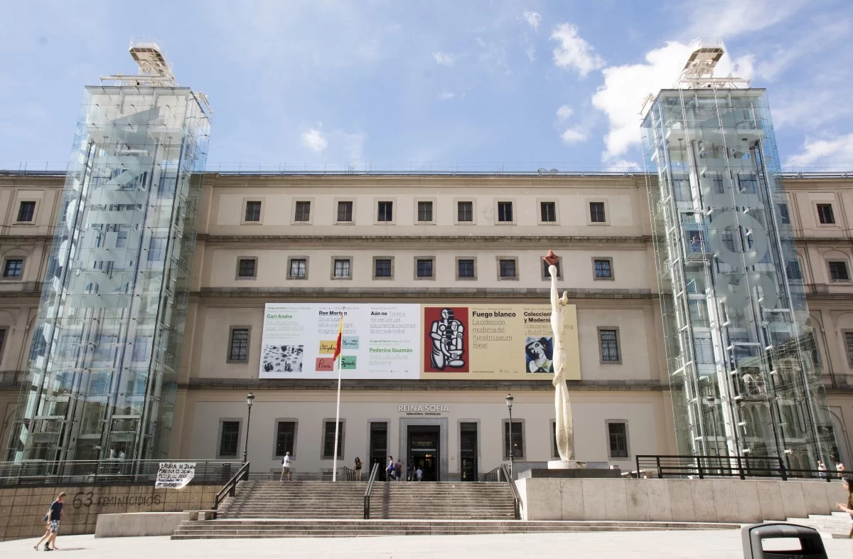 Reina Sofía Μαδρίτη