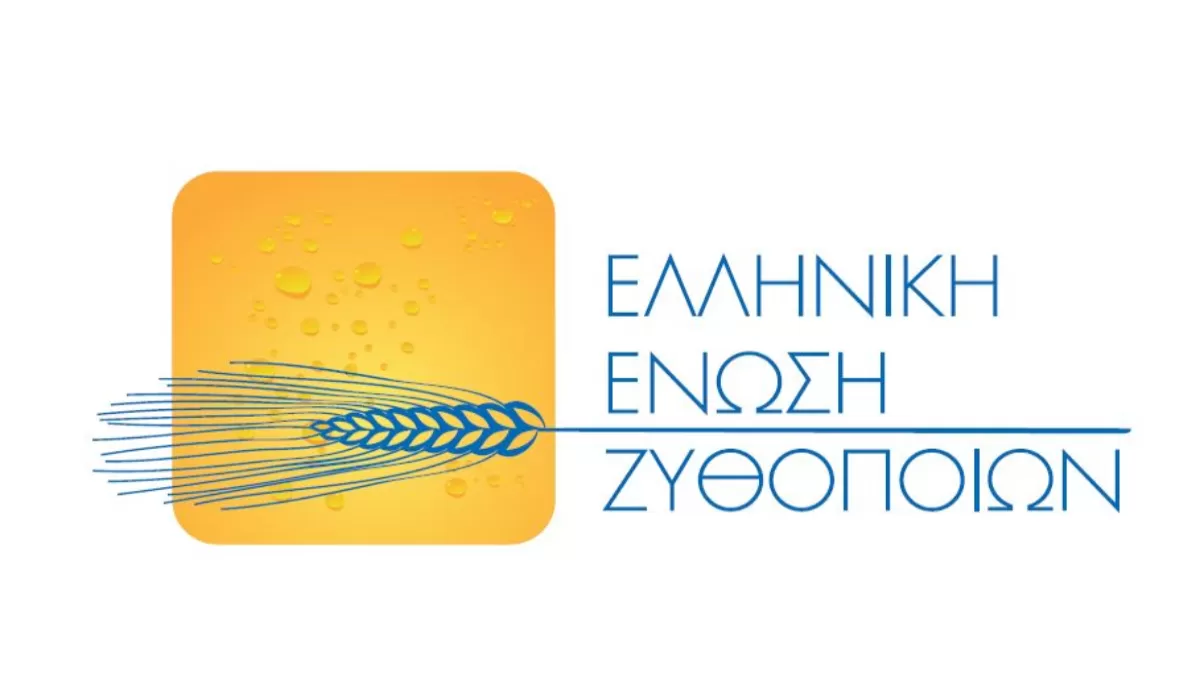 Ελληνική ένωση ζυθοποιών - logo