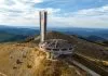 Μνημείο Buzludzha, Βουλγαρία