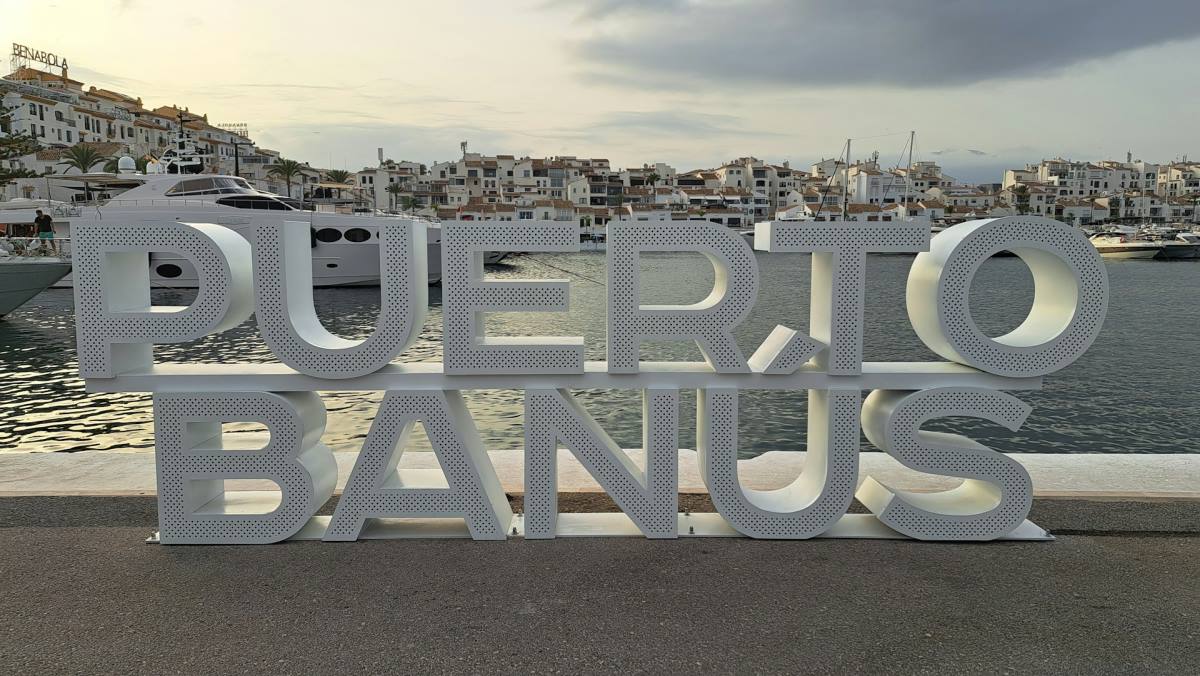  Puerto Banús - Μαρμπέγια Ισπανία