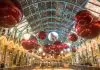 Apple market στο Covent Garden στο Λονδίνο