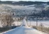 Γέφυρα πάνω από τη λίμνη Mjosa. Lillehammer, Νορβηγία