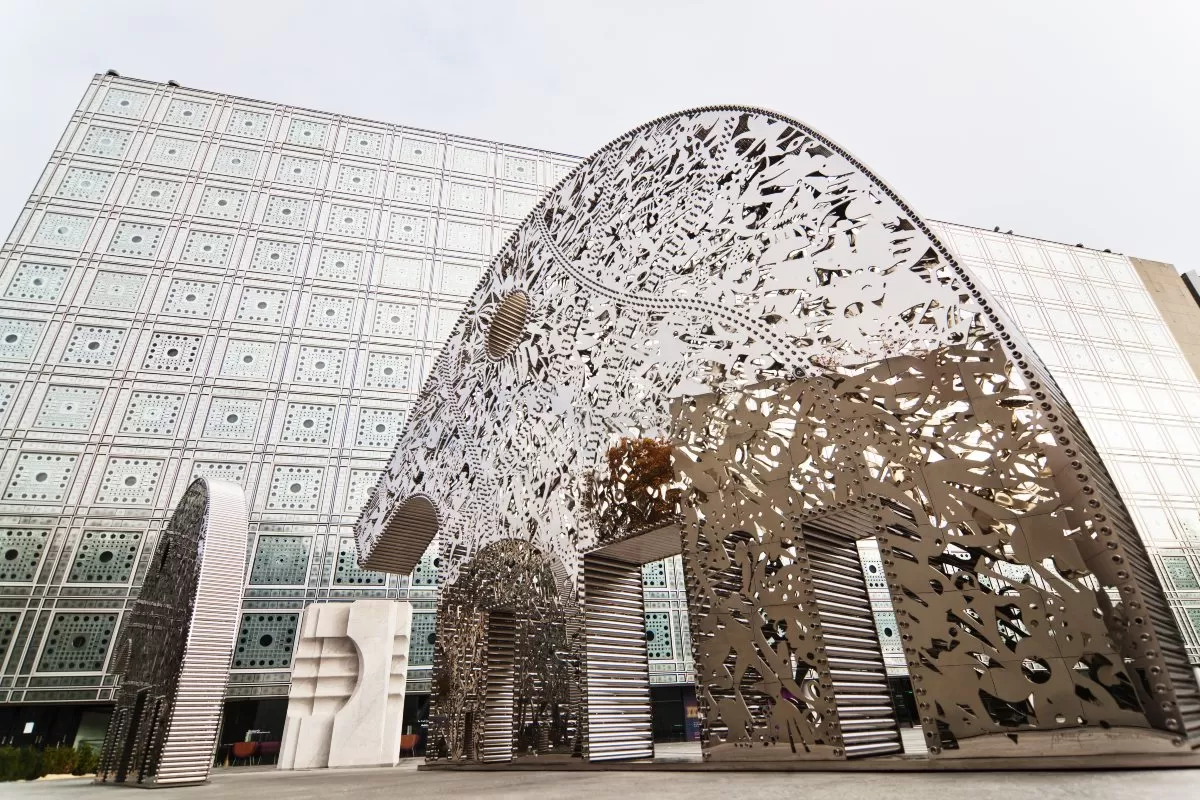 Institut du Monde Arabe Παρίσι