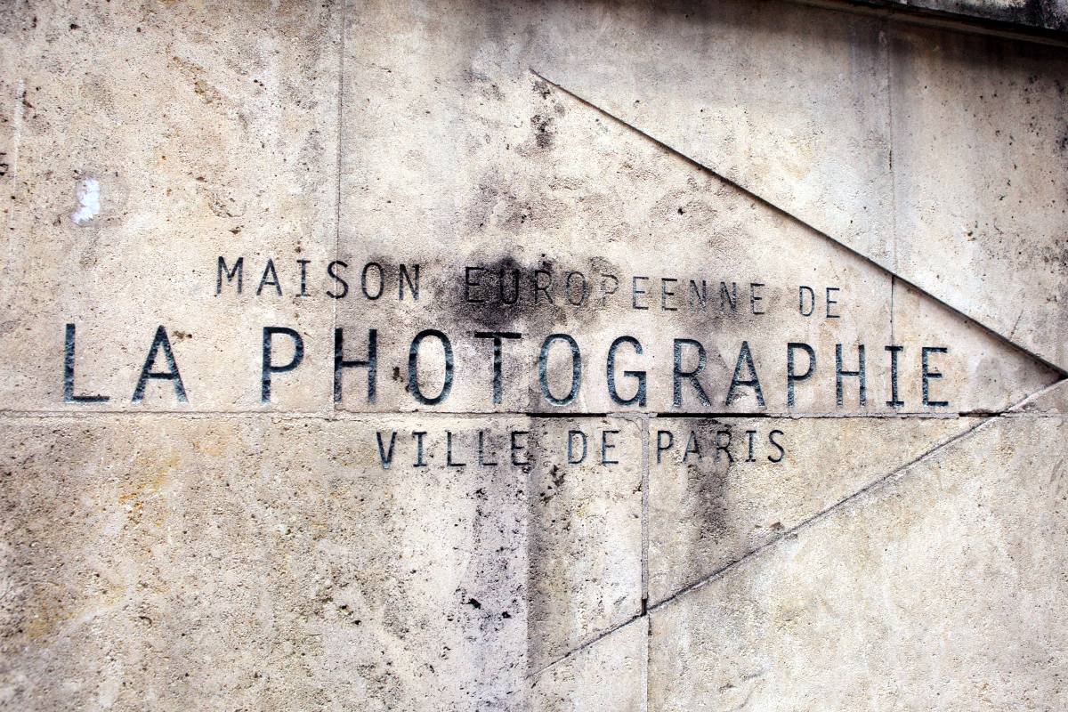 Maison Européenne de la Photographie (ΜΕΚ)