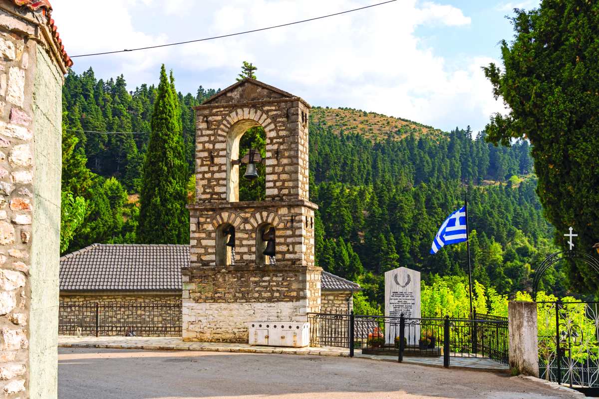 Παυλόπουλο Ευρυτανίας