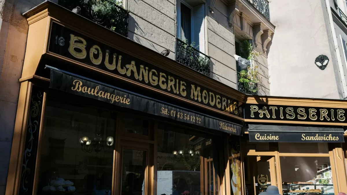 boulangerie παρίσι